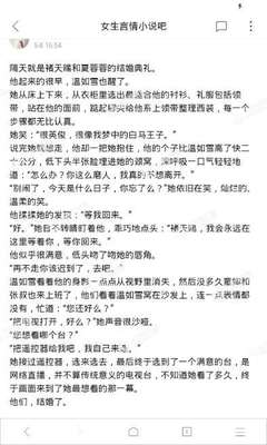 鸭脖app官网下载